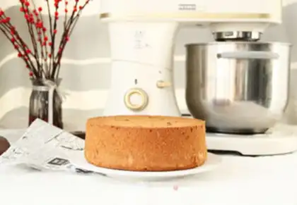 Make Chan Pi Tin Chi Fung Cake step 17