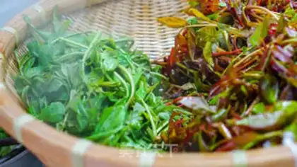 Make Sesame fragrance step 2
