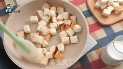 Make Cracked toast step 1