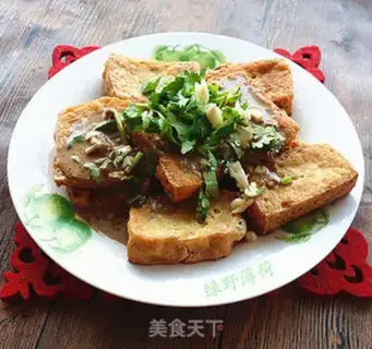 Make Fry tofu step 5