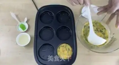Make Sea cucumber eggcakes step 4