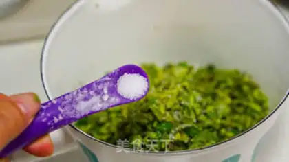 Make Sesame fragrance step 4