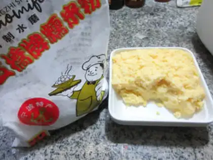 Make Milky yellow soup step 0