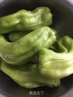 Make Tied pepper step 0