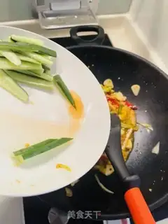 Make Peppers and yellow throats step 2
