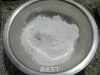 Make Milky yellow soup step 1