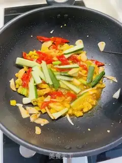 Make Peppers and yellow throats step 3