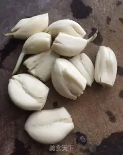 Make Tied pepper step 1