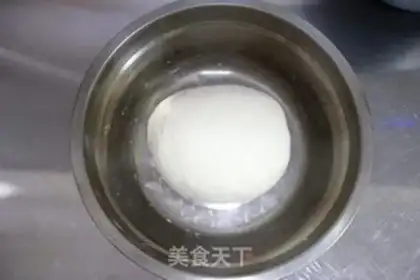Make Egg mushroom dumplings step 0