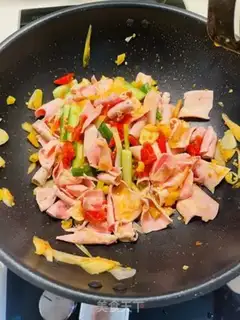 Make Peppers and yellow throats step 5