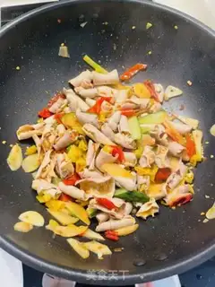 Make Peppers and yellow throats step 6