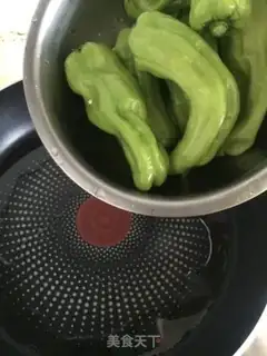 Make Tied pepper step 3
