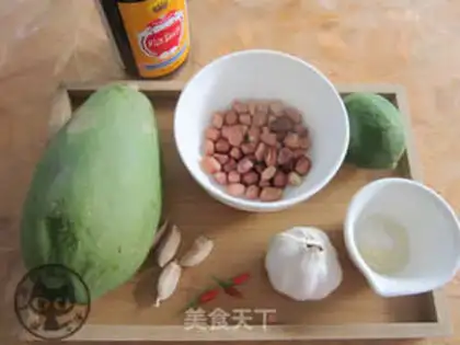 Make Thai cucumber salad step 0