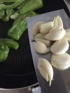 Make Tied pepper step 4