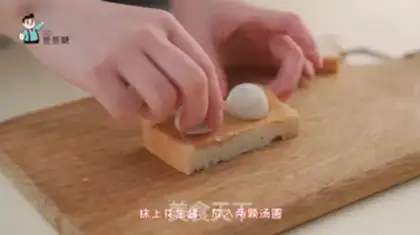 Make Springing lunch step 1