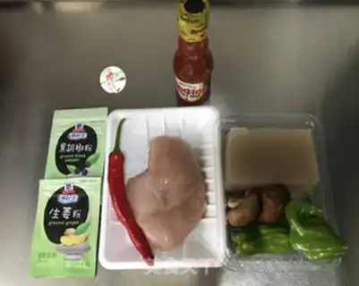 Make Pyramid chicken gravy step 0