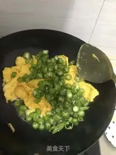 Make Pepper fried eggs step 1