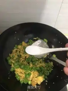 Make Pepper fried eggs step 2