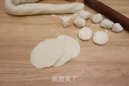 Make Egg mushroom dumplings step 9