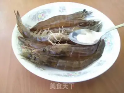Make Blast shrimp step 0