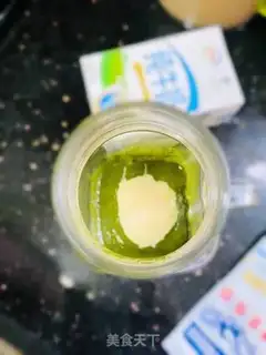Make Tea and milk step 1