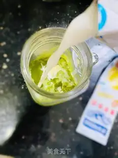 Make Tea and milk step 2
