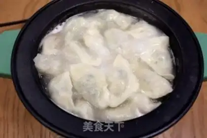 Make Egg mushroom dumplings step 12