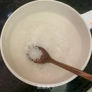 Make Yang Yee Man Lo step 0