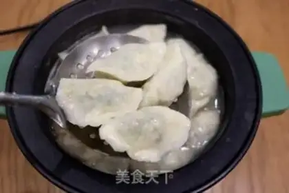 Make Egg mushroom dumplings step 13