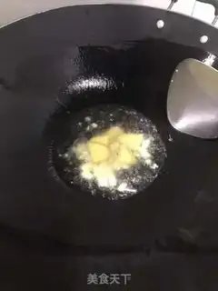 Make Red burn ribs step 0