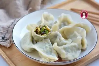Make Egg mushroom dumplings step 14
