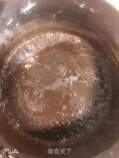 Make Milk turtle ointment step 1