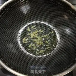 Make Tomatoes, ginsom step 3