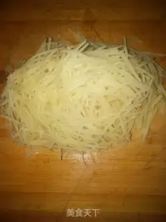 Make Spicy potatoes step 1