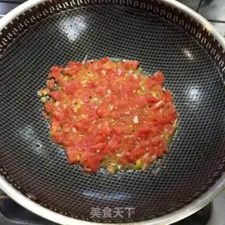 Make Tomatoes, ginsom step 4