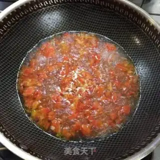 Make Tomatoes, ginsom step 5