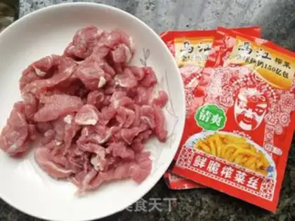 Make Squeeze meat soup step 0