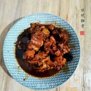 Make Red burn ribs step 5