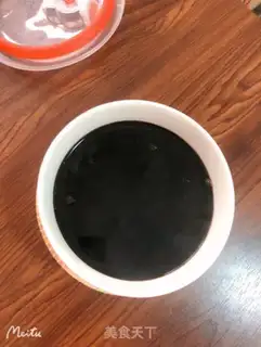 Make Milk turtle ointment step 4