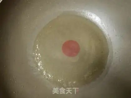 Make Oily rice step 6