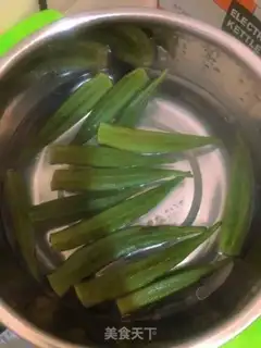 Make The white sunflower step 2
