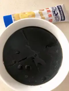 Make Milk turtle ointment step 5