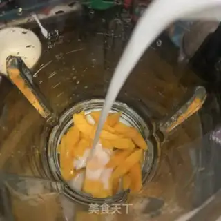 Make Yang Yee Man Lo step 4