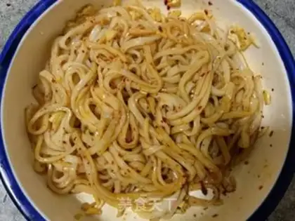 Make Oily rice step 8