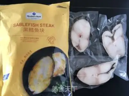 Make Black cod piece of eggplant step 0
