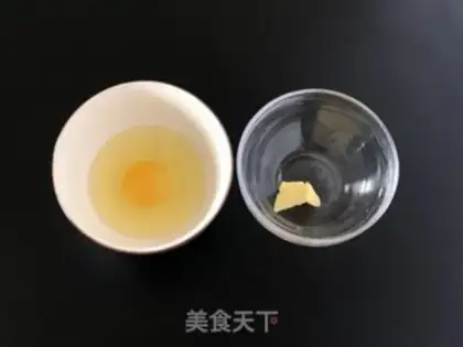 Make Banana toast step 1