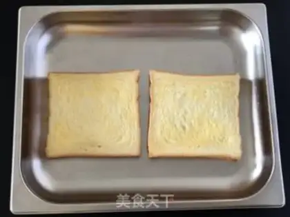 Make Banana toast step 2
