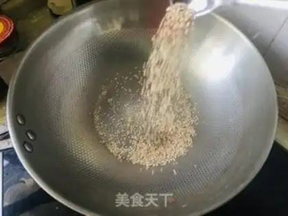 Make Sesame salt rice powder step 0