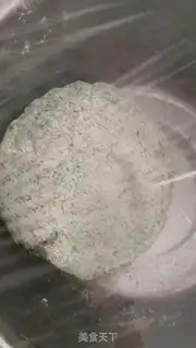 Make Artemisium step 1