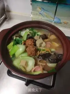 Make What a casserole step 3